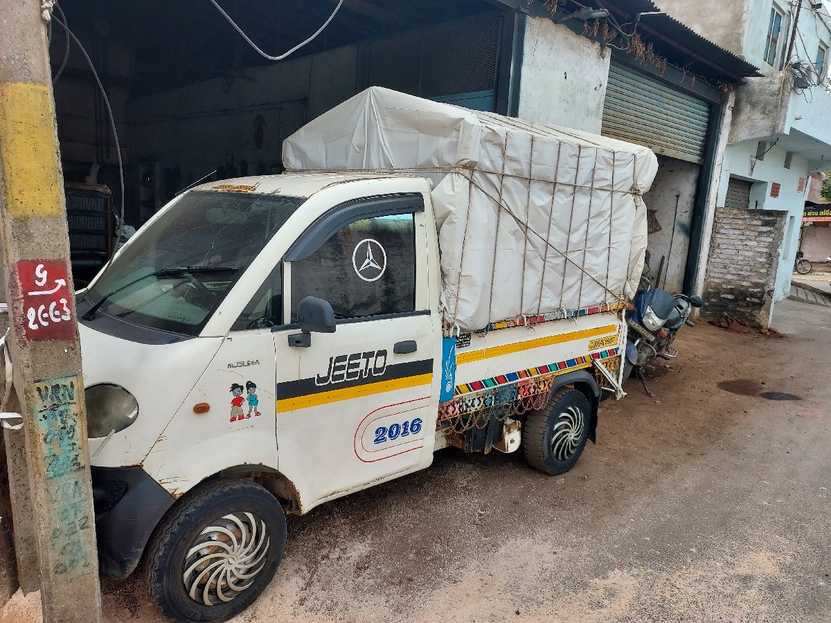 Post Image 1