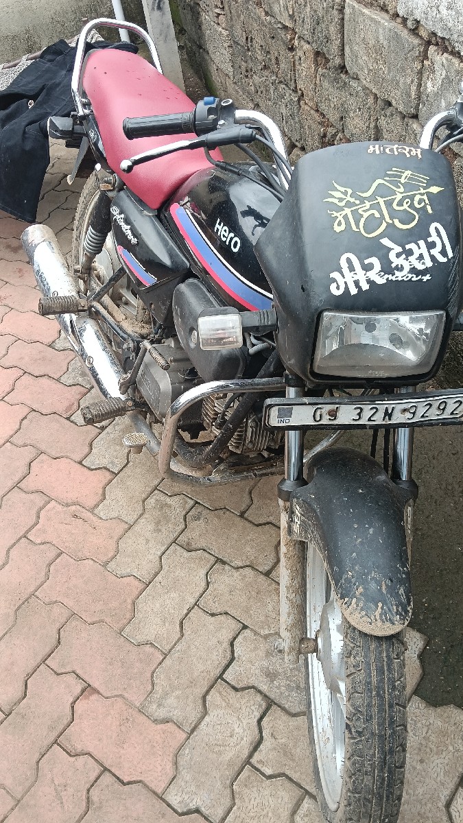 Post Image 2