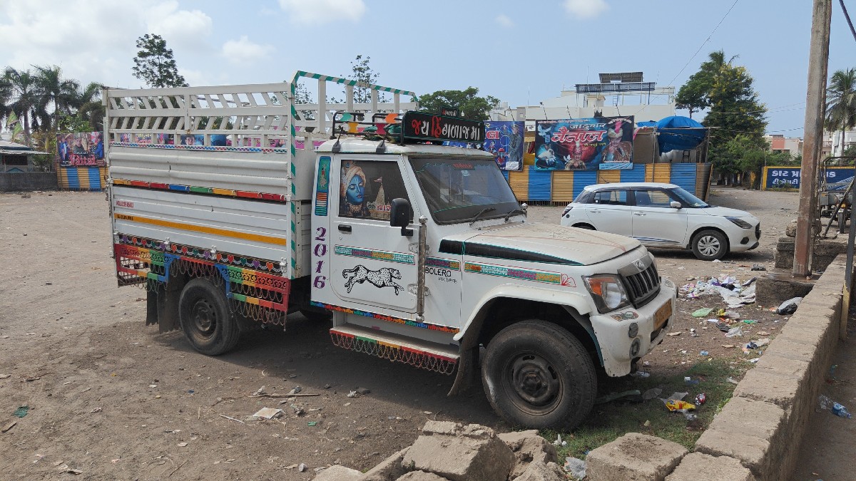 Post Image 2