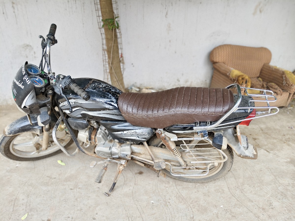 Post Image 2