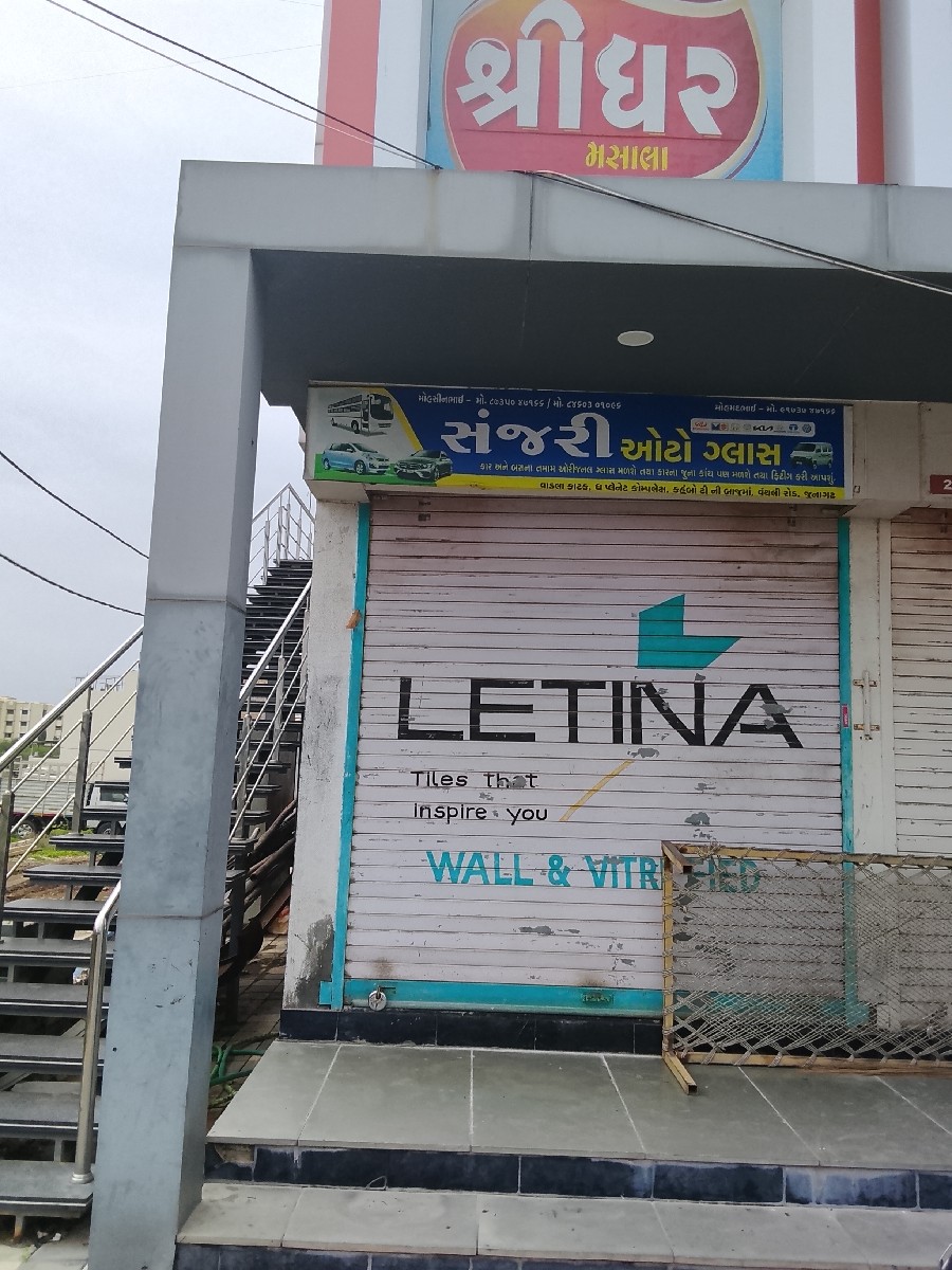 Post Image 1