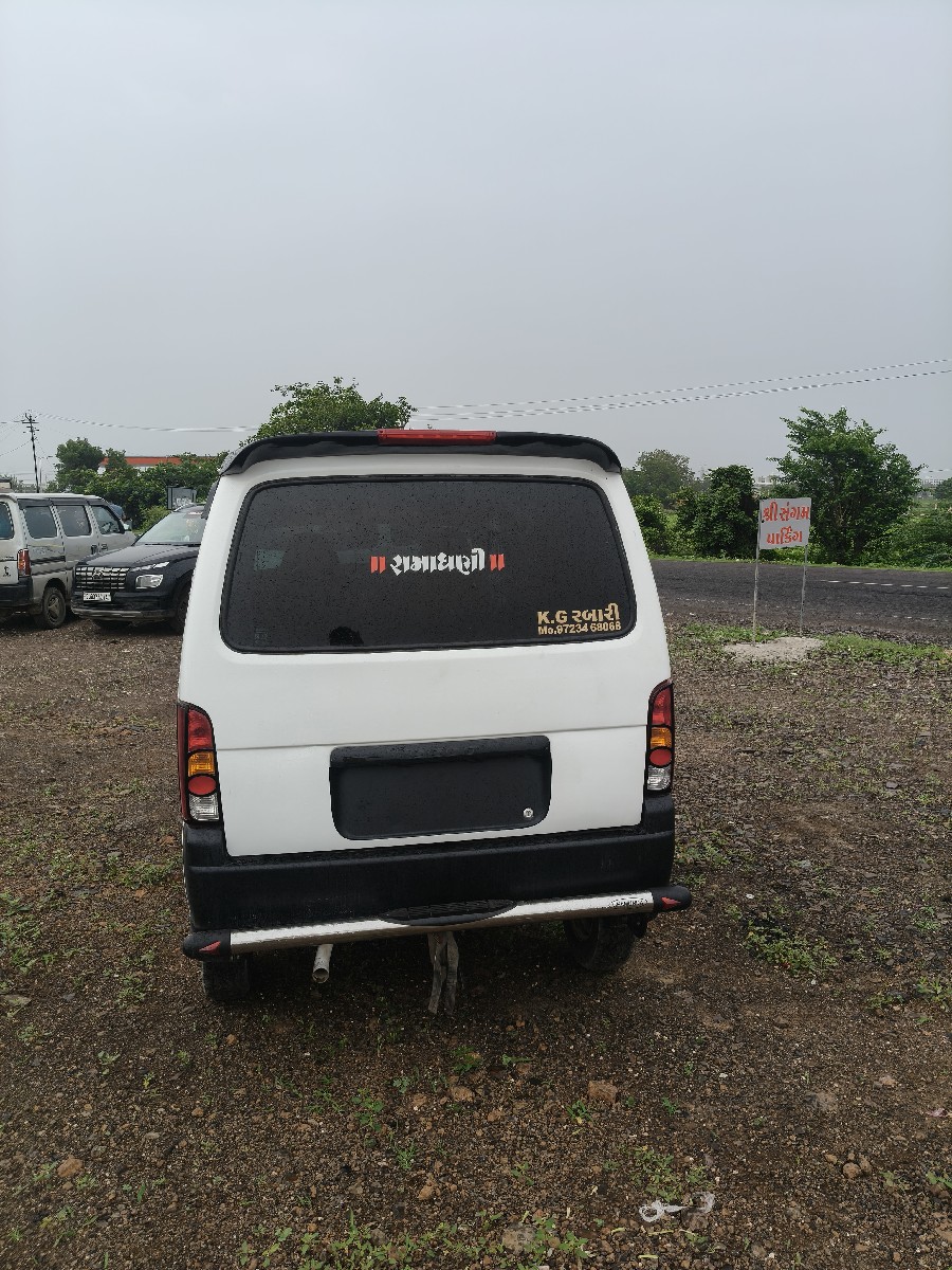Post Image 3