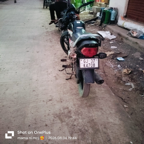 Post Image 2
