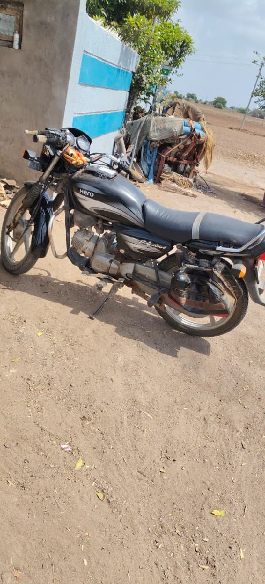 Post Image 2