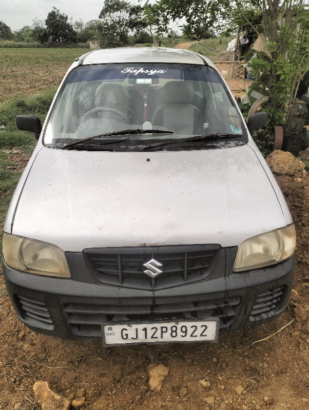 Post Image 2