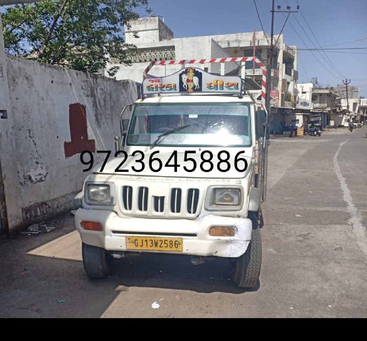 Post Image 1