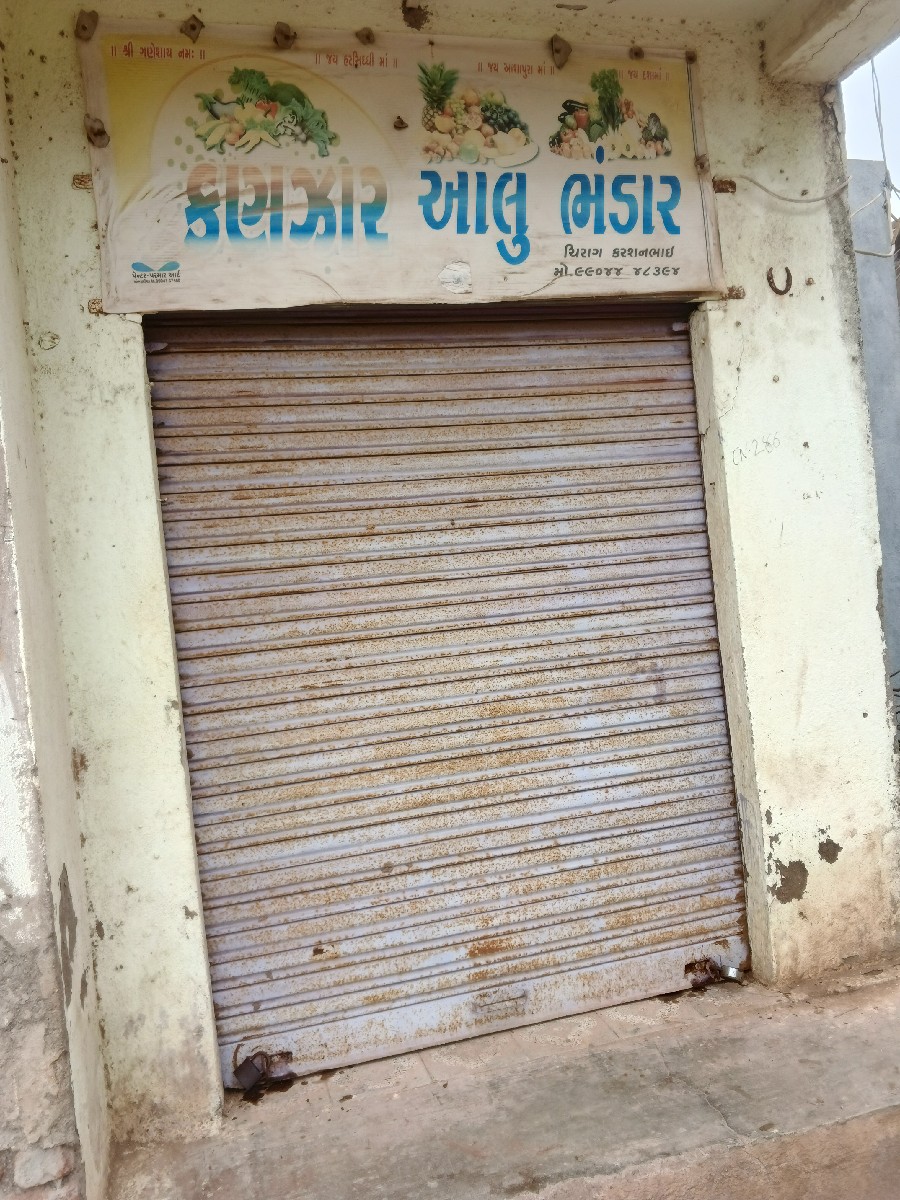 Post Image 2