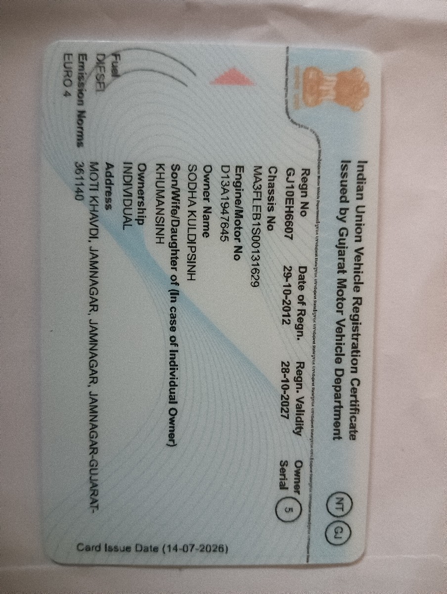 Post Image 3