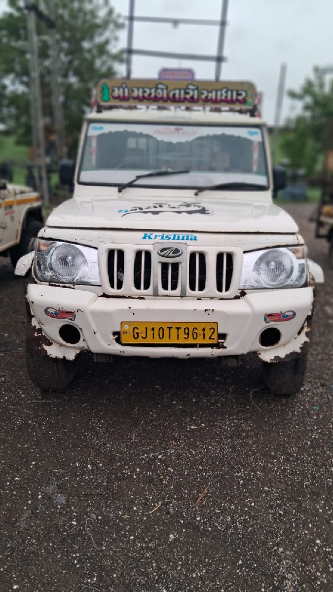 Post Image 2