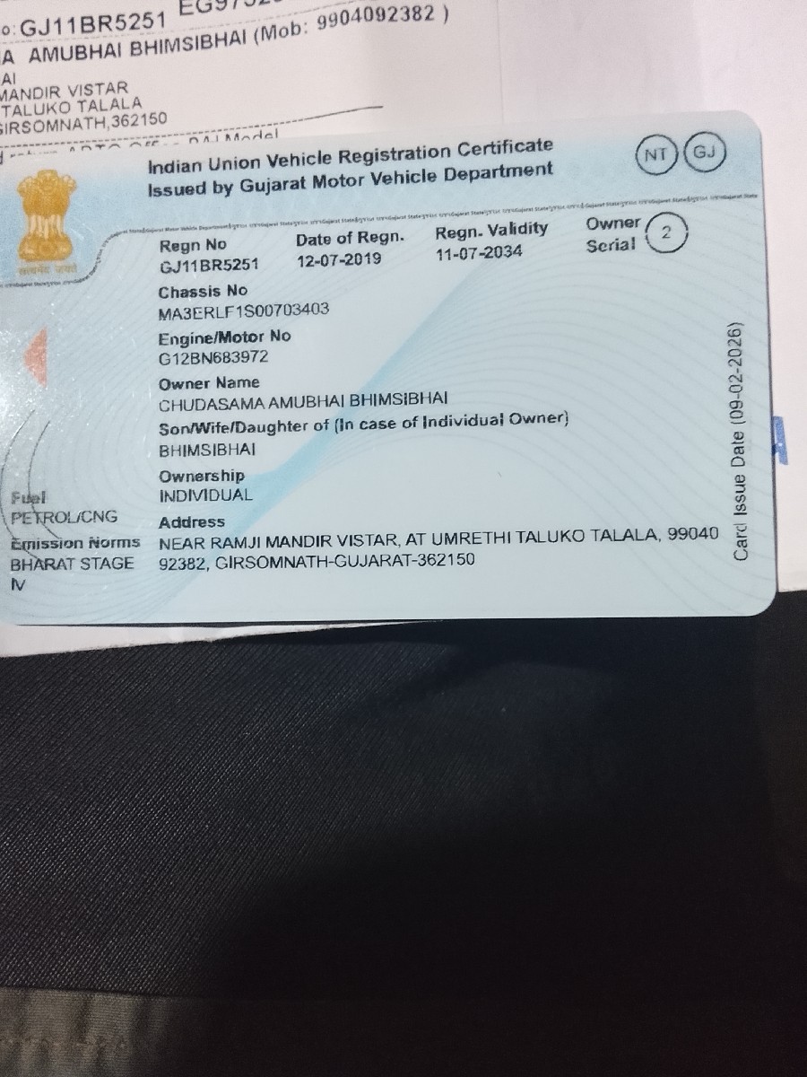 Post Image 1