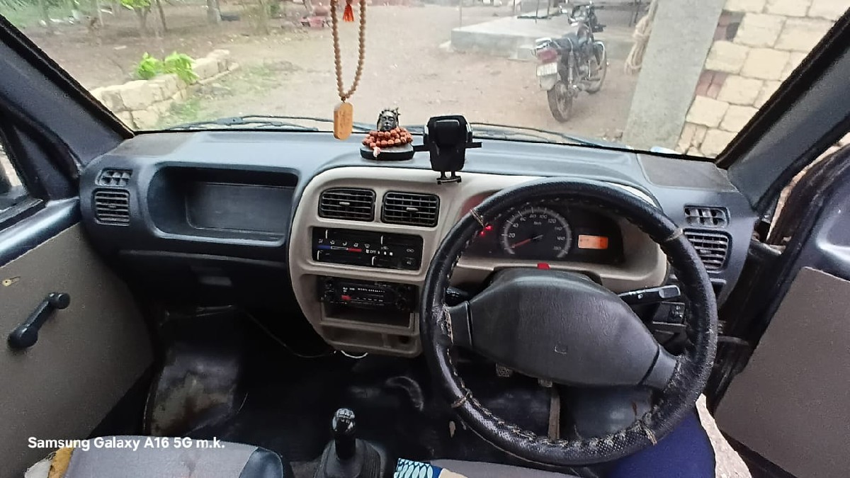 Post Image 2