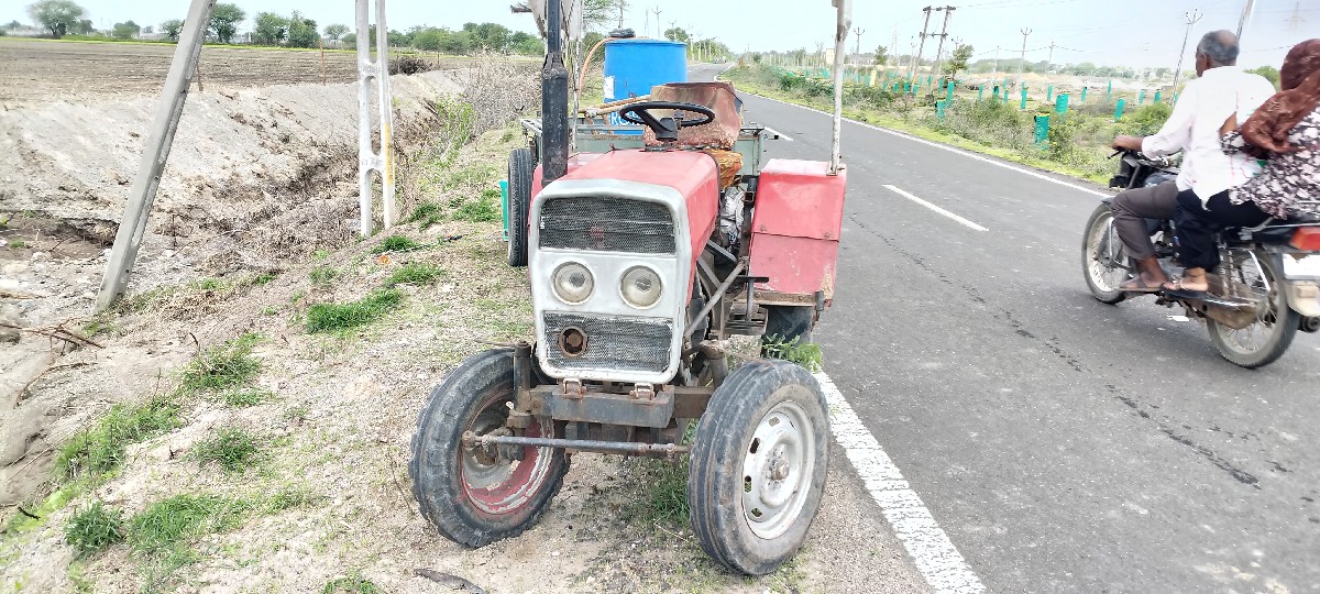 Post Image 2