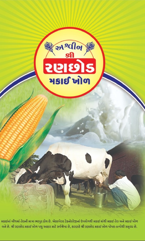 Post Image 4