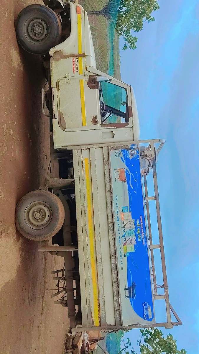 Post Image 3