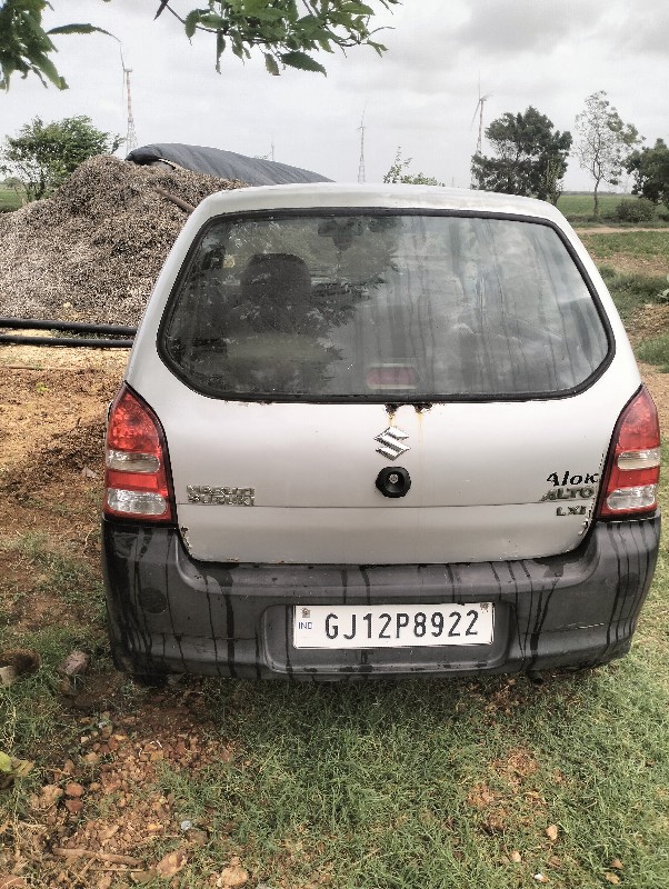 Post Image 3