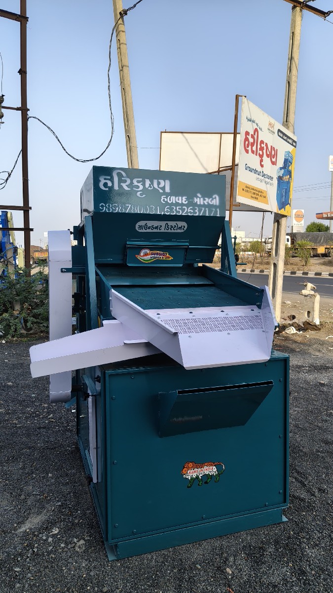 Post Image 6