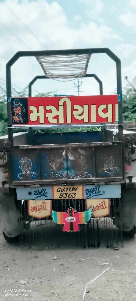 Post Image 2