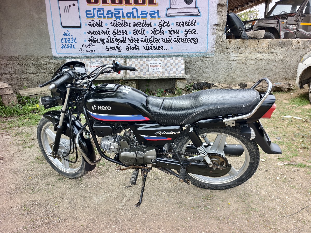 Post Image 3