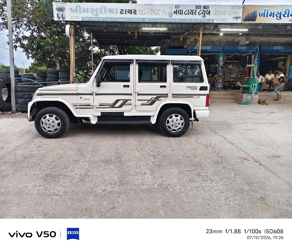 Post Image 3