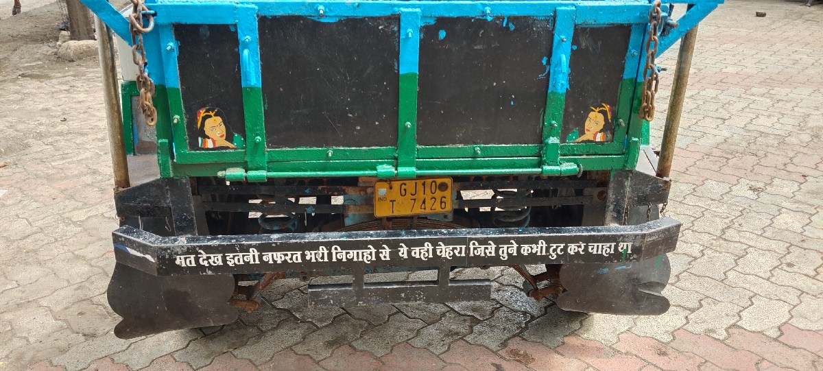 Post Image 2