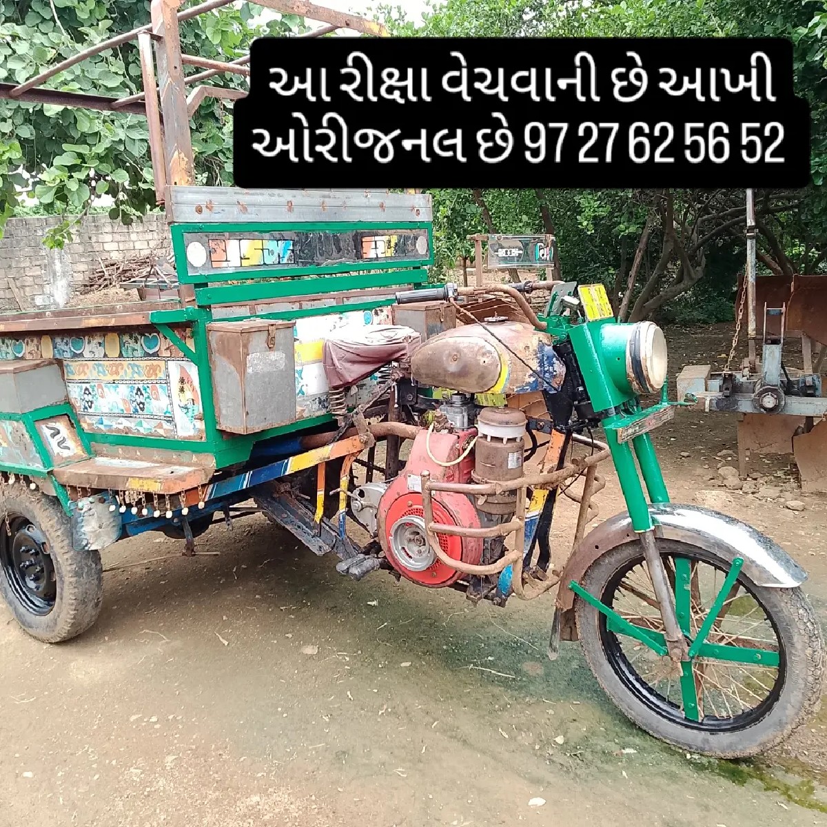 Post Image 2
