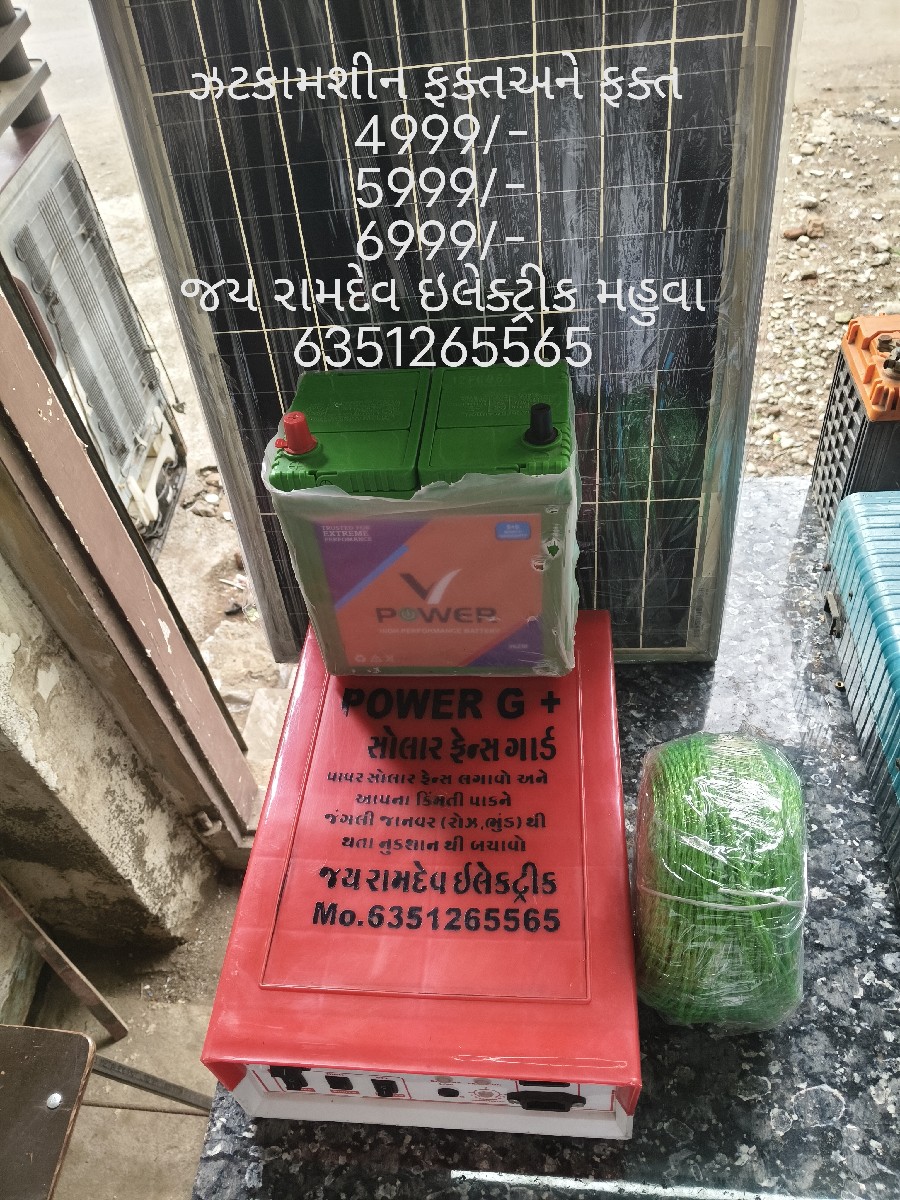 Post Image 1