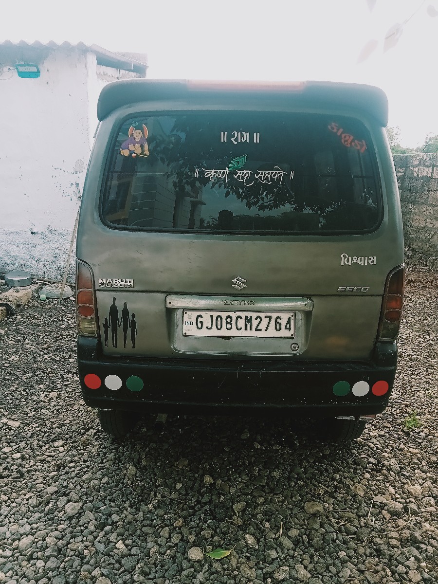 Post Image 2
