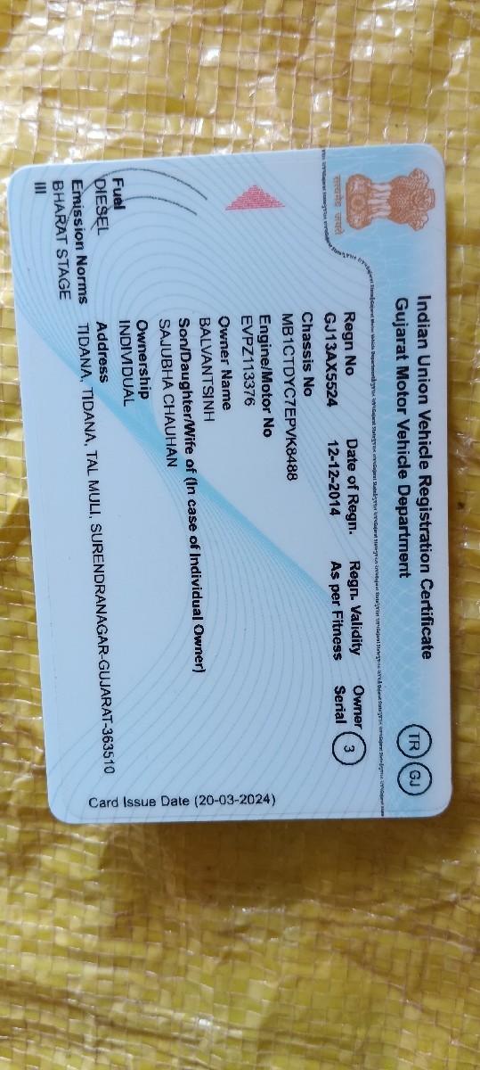 Post Image 2