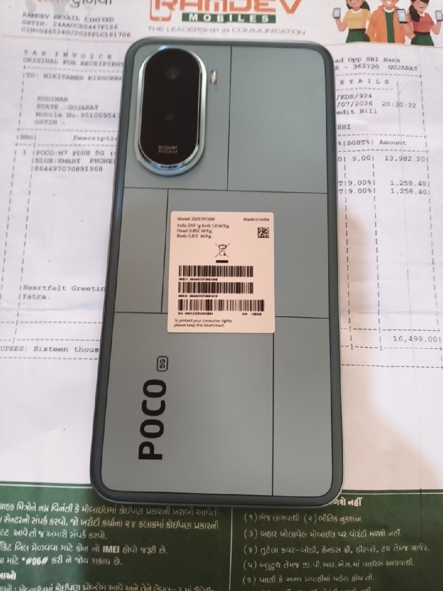 Post Image 2