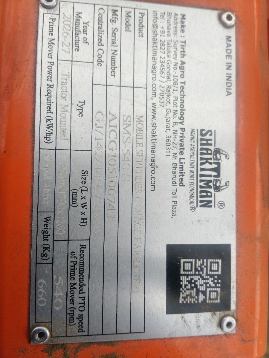 Post Image 3