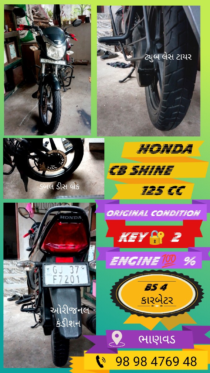 Post Image 1