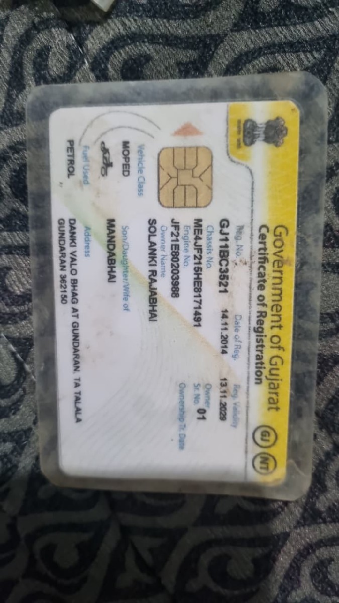 Post Image 3