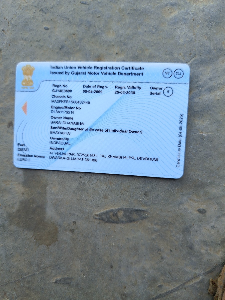 Post Image 3