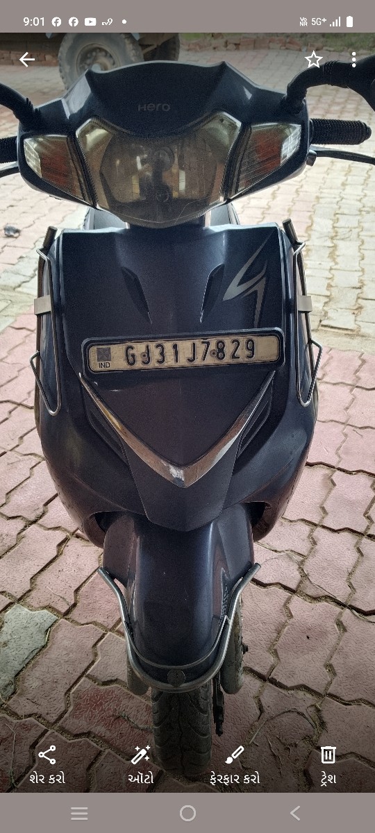 Post Image 1