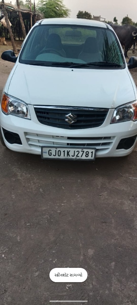 Post Image 2