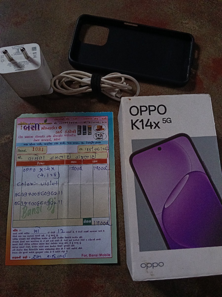 Post Image 2