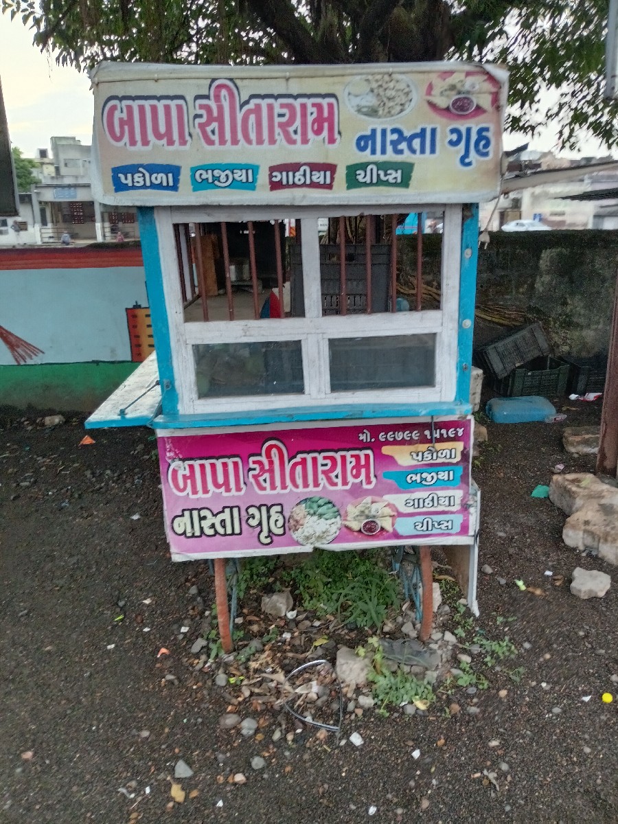 Post Image 2