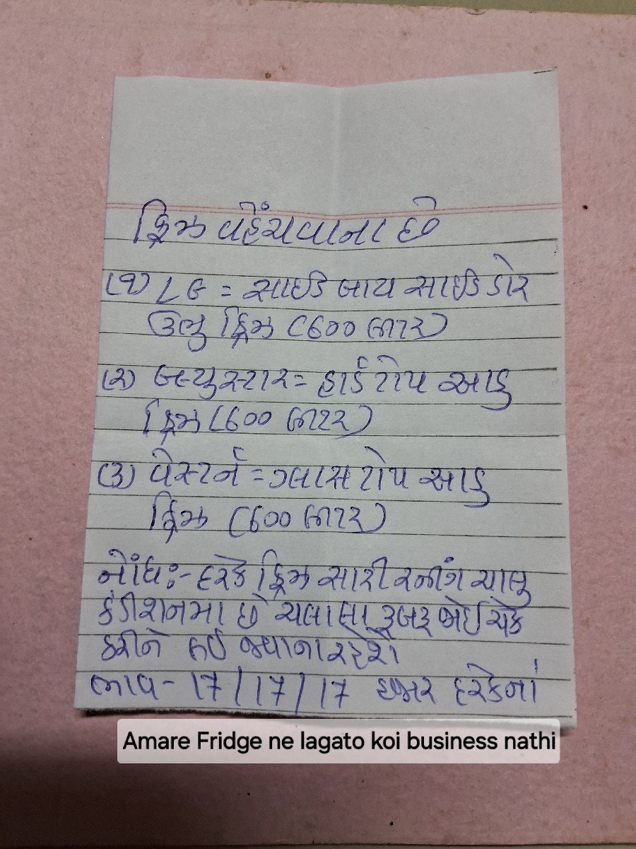 Post Image 3