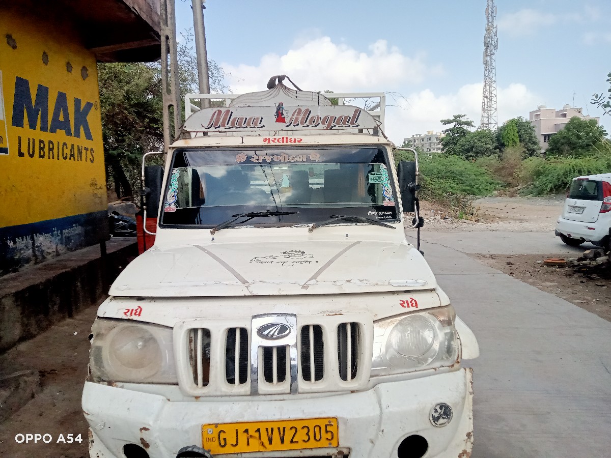 Post Image 2