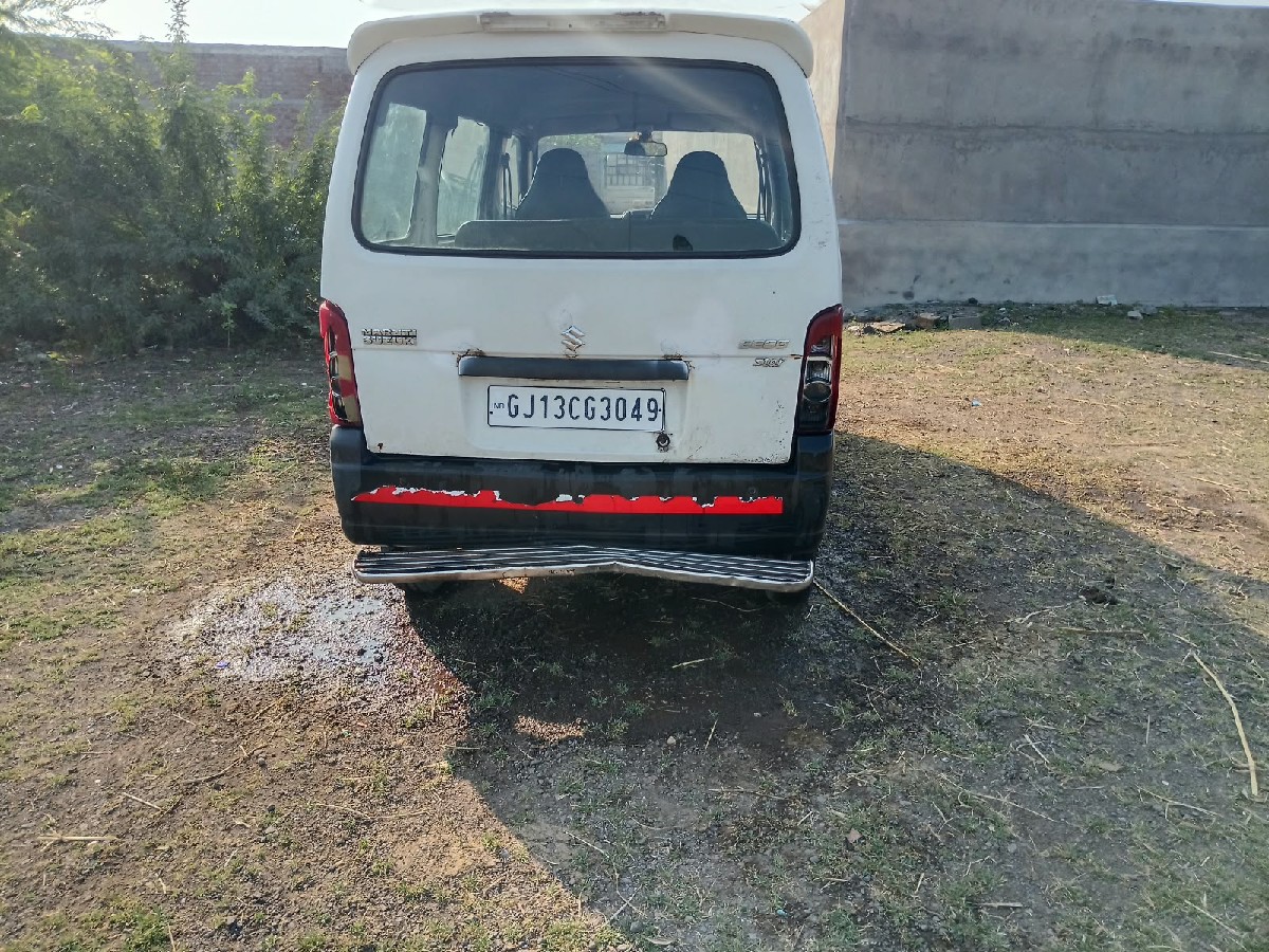 Post Image 2