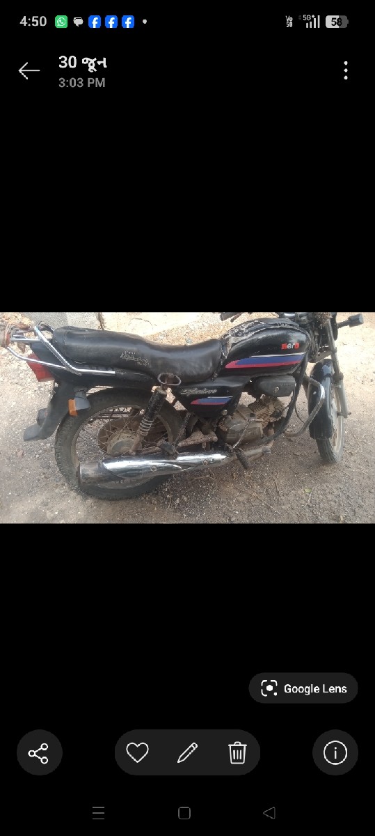 Post Image 1