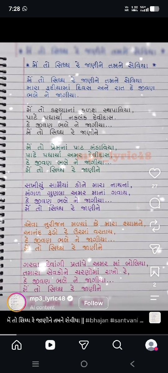 Post Image 1