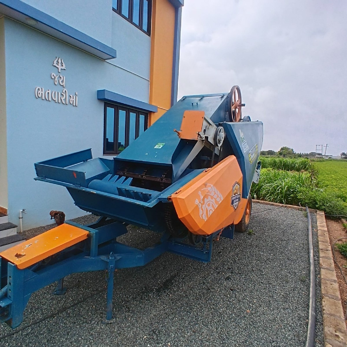 Post Image 1