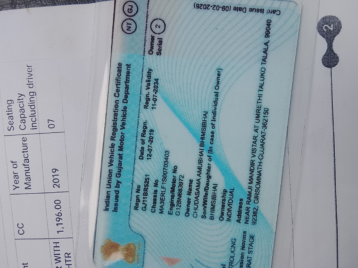 Post Image 3