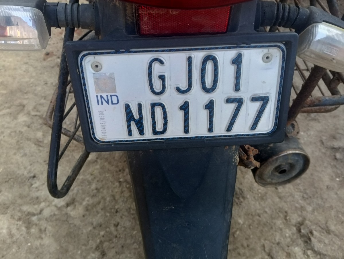 Post Image 3