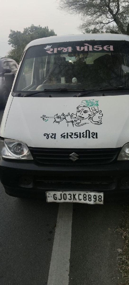 Post Image 2