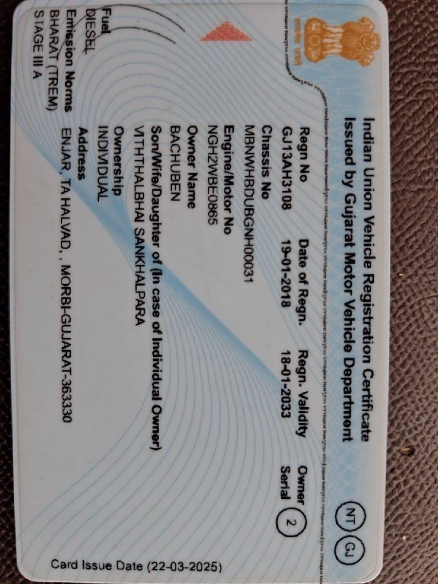 Post Image 3