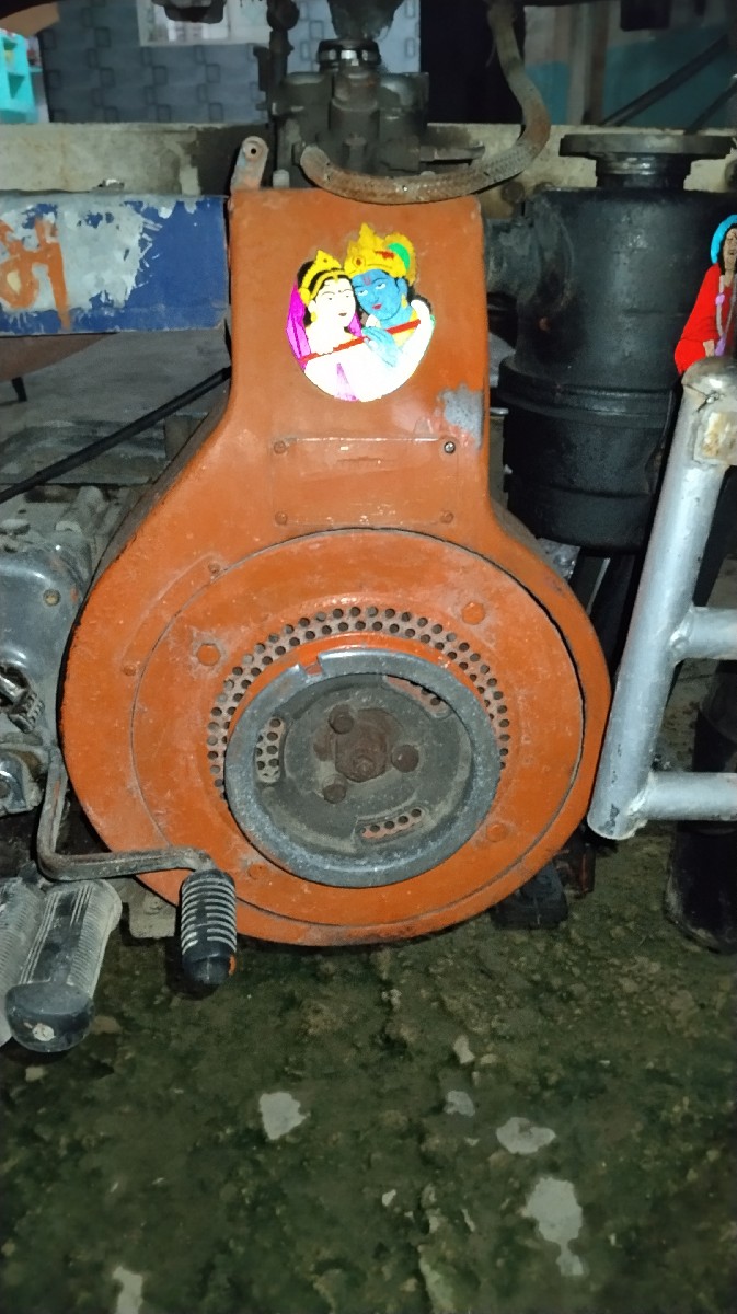 Post Image 2