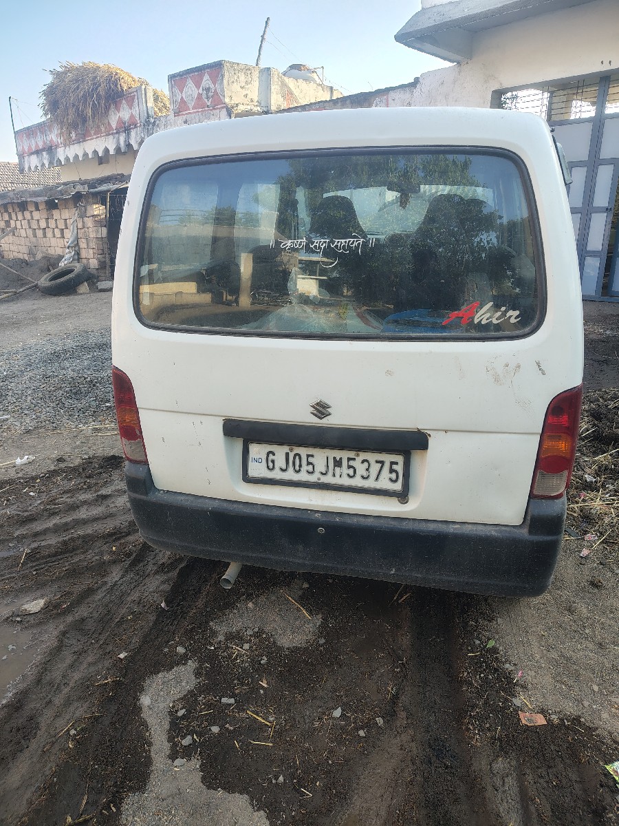 Post Image 3