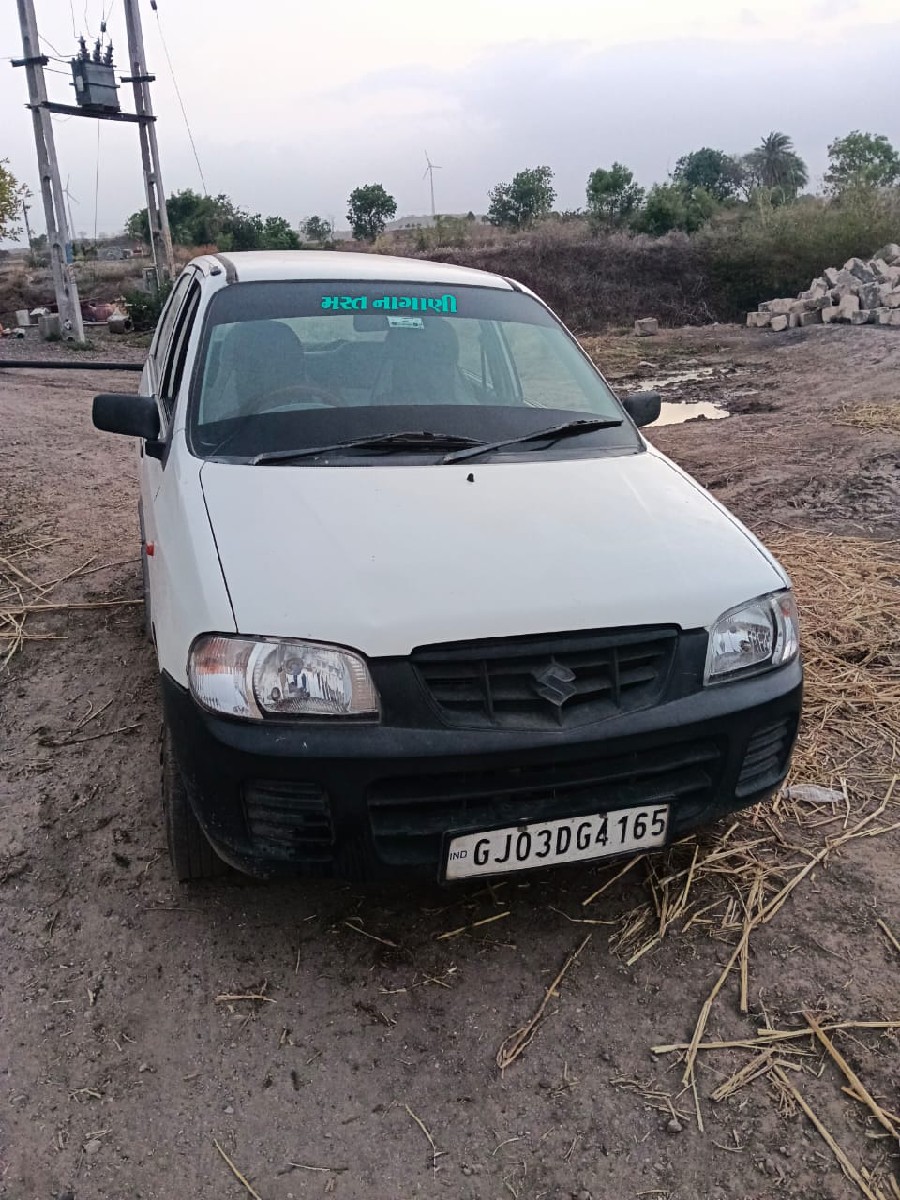 Post Image 1